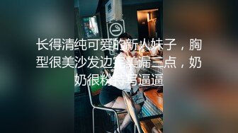 另类叛逆女孩极品泄密，推特43万粉满身纹刺青露脸网红【阿璃】订阅福利，人瘦奶挺与炮友各种啪啪