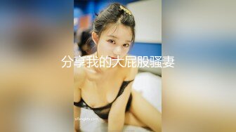 95年小姐姐，165CM，小学语文老师，清纯漂亮，一对美乳，按摩口交啪啪一条龙服务1