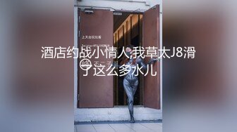 【cos系列】水木喜欢在紧身角色扮演时炫耀她的火辣模特身材