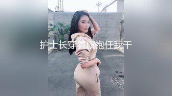 169_(sex)20231002_纯纯闺蜜团