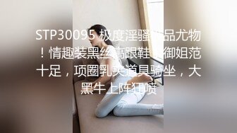 5/5最新 我在约啪约到亲姐圆臀张开美腿缠绕啪啪操穴真是爽呆了VIP1196