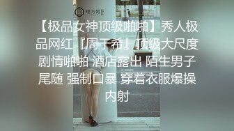 STP15170 绵阳奶妈不要以为她只会吹箫其实还会喷，婴儿还在旁边睡觉露了只jiojio出来