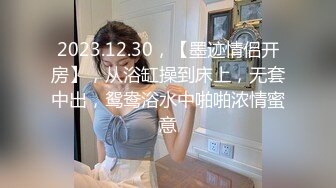 STP32970 超乖的嫩逼学妹让小哥调教，温柔的舔弄大鸡巴，玩她奶子抠她逼逼，乖巧听话淫声荡语，干了骚逼干菊花好疼啊