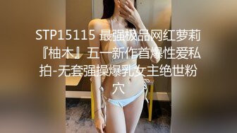 ❤️超颜值极品女神❤️颜值巅峰【糖儿小迷迷】纯洁女神被操我的心在滴血啊，清纯与风骚并存超级反差，颜值党福利！