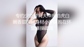 泰国朋克风纹身牙套妹「Elle Iren」OF性爱私拍 微胖巨乳泰妹榨精瘦弱男友 (8)