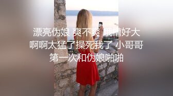 用网友送的玩具插老婆