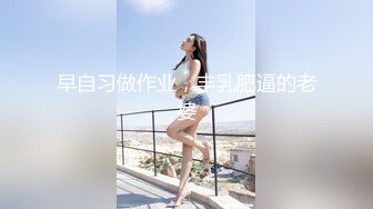 忘记手势了徐州妹子