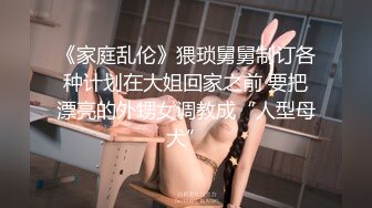 【新片速遞】  气质甜美女神小姐姐！掏出白嫩奶子看看！黑丝美腿蜜桃臀，翘起屁股拍打，揉搓骚穴极度诱惑