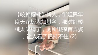 《哥现在只是个传说》力哥徒弟2000元高端约炮牛仔短裤兼职妹