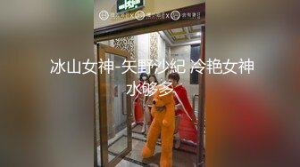 日本直男帅哥为了钱接受捆绑调教／最后被破处