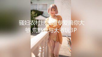 ★☆《极品反差骚女》★☆白皙长腿大奶子喜欢养猫的推特女神【性爱者PD】最新解锁，除了干就是干瘦弱的弯屌男快被榨干了 (13)