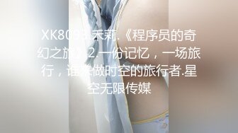 【新片速遞】  【百度云泄密】大奶子学妹和男友分手后啪啪视频遭曝光