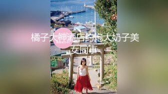 FC2PPV 1252953 【顔出し・無修正】声優を目指すウブな18歳の女の子に連続中出し②(87分)