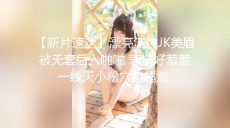 FC2-PPV-3124587 [完整外观未经审查]我是一个成为朋友的好色女孩！就算有男朋友，也忘不了被陌生人棒操的快感