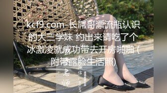 《新流劲爆✿资源》万人求档OnlyFans网红男女通吃SM调教御姐maya女王订阅第二季~绳缚虐乳拘束强制高潮鞭打DID