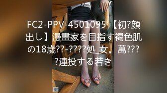 19岁黑丝小妹儿直接给老金夹秒射