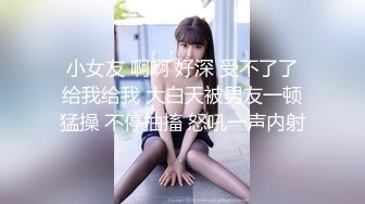 学院派美少女性感女仆装“J8好大啊好吃要高潮了