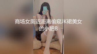 吃瓜爆料！菲律宾亚博平台内部下药轮奸女同事视频曝光 震惊这菠菜行业都如此黑暗吗？