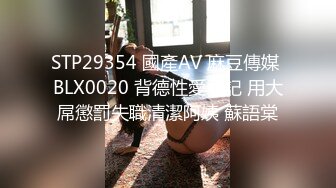 MDX-0241-06-淫乱家庭记录.嫂子被爆操说不能射里面-李允熙