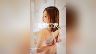 大同丰满欲女，叫声可射