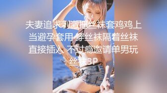 来喝奶了【乳娘】老公不在，自己解决需求，高潮累了就喝奶，自产自足，好厉害的奶妈！