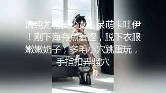 【OnlyFans】2023年6月约啪达人粉味芒果，炮王与多个妹子双飞群P3P，大奶少妇，娇小嫩妹，长腿御姐，艳福不浅 49