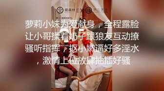 淫荡新人美少妇！颜值气质不错！黑丝美腿炮友操逼，圆润美臀操翻，69姿势互舔插嘴