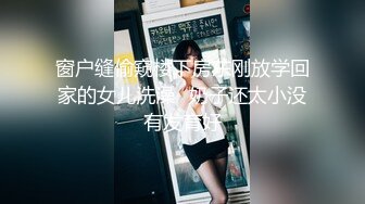 对白淫荡的母子乱伦妈妈漏脸了趴着健身球啪啪高清无水