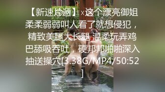 护士表妹刚下班，就迫不及待的自己玩穴勾引~让人蠢蠢欲动，掏枪出来就操！叫浪销魂！嗯嗯啊啊~~~真好听！