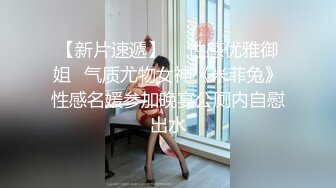 后入白嫩美臀，主动摇，有肉浪