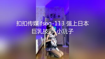 美味少妇【人间美味水蜜桃】E奶，肉棒插到喷水，叫春放荡不羁！