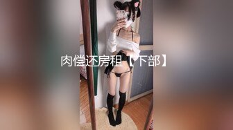 当着老公的面艹少妇