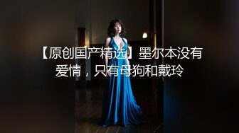 【AI明星换脸】AI-杨幂（大咪咪） 老公无法满足