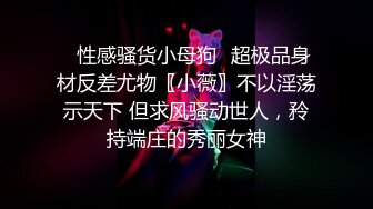 淫水超多的年轻炮友，鲍鱼肥不肥