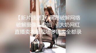 95年小女友闷骚后入