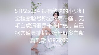 蜜桃影像PMU003金发酥胸的妹妹真耐操