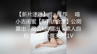 麻豆职场淫行系列MDWP31《淫行日漫店》威逼利诱操痴女 爆射巨乳