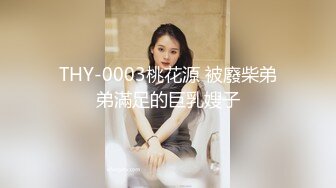 万狼舔屏求购，推特高颜值反差福利姬【xixi8848】露脸私拍，动感裸舞紫薇各种展示小母狗应该具备的属性