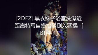 南波王事件原版母帶无码流出-『佐藤遥希』FC2PPV-1311001日晒小麦肤色痴女 原番MIAD-585