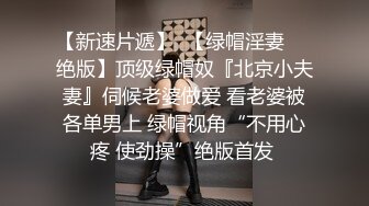 情色主播 李娜娜_啪啪