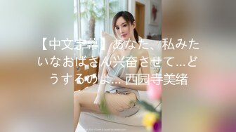 【新片速遞】✨✨✨【哺乳奶妈】 一言不合就喷水喷奶 孩子哭闹现场直接喂奶~！！✨✨✨--母性的光辉，结合淫荡的本性