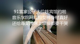 尸蛊艳谭高清调色版中文字幕（黎燕珊徐曼华）