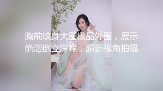 ⚡长得越乖玩的越嗨⚡“白天不是挺厉害吗？敢跟我吵架？看我不把你屁股打烂！”老师同学眼中的好学生，反差太大了 (3)