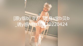 165cm女神小姐姐 温柔甜美 打桩机花式啪啪  360度展示性爱细节