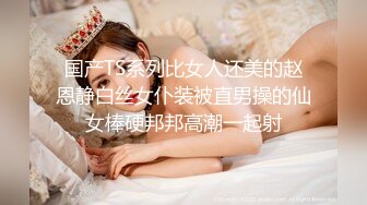 大奶美女吃鸡啪啪 樱桃妹子这身材超级诱惑 不给糖就捣蛋 万圣节被多姿势无套输出 奶子哗哗 颜射满满一脸