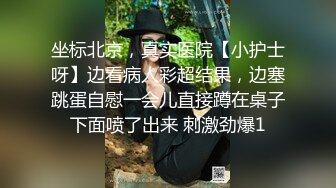 【国产AV首发??星耀】皇家华人正统新作HJ-093 为了和初恋女友做爱 拜托青梅竹马指导我性爱技巧 高清1080P原版