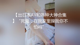 【极品萝莉??制服诱惑】极品粉鲍一线天白虎『小A』啪啪自慰甄选 BB长得是真好看 又粉又嫩 第一人称视角 撸点相当高