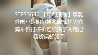 露脸可爱小萝莉【小宅酱】自购 [TG群Vip资源]顶级Cos 巨乳白虎萝莉，被主人爸爸拽着双马尾后入小骚逼 上 (2)