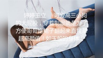 国产透视装TS张思妮夜宵摊露出，师傅在前边认真炒着夜宵，思妮在座位上专心的玩着鸡巴和奶子，精液都漏出来了 真激情！