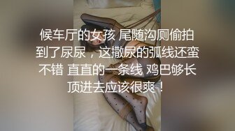 肉欲系巨乳小肥妹！新人下海卡哇伊！掏出两个大奶揉捏，乳交黄瓜舔弄，掰开粉嫩肥穴好紧